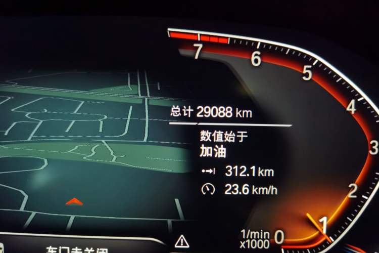 Used BMW 3 Series 2022 325Li M Sport Package
