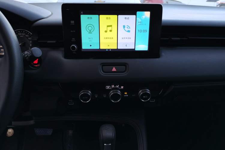 Used Honda XR-V 2024 1.5L CVT Thermal Edition
