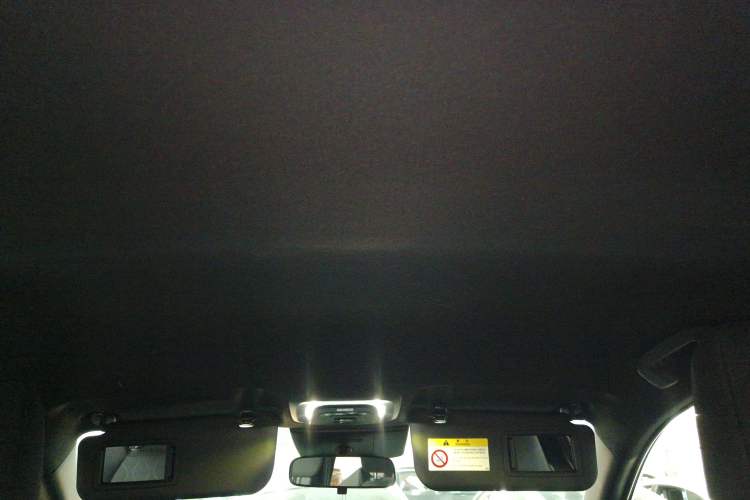 Used Toyota Corolla Cross 2026 Model 2.0L Pioneer Edition Headliner