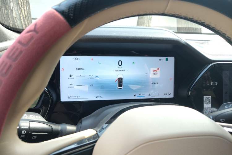 Used Geely Auto Monjaro L 2025 Dongfang Yao 2.0TD Automatic Lanxing Edition
