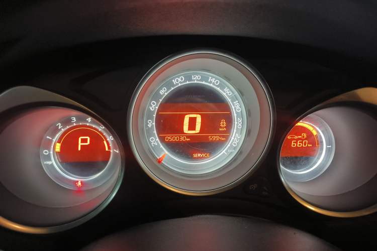 Used Citroen C4L 2014 1.8L Intelligent Drive Automatic Dynamic Model