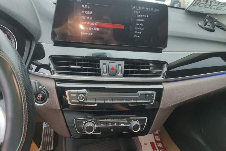 Used BMW X1 2021 Restyled sDrive20Li Fashion Version Audio And AC Panel