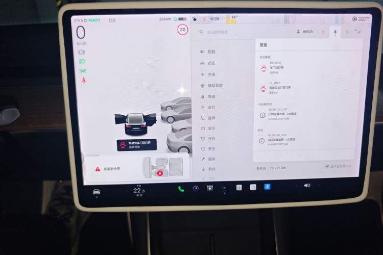 Used Tesla Model 3 2020 Standard Range Rear-Wheel Drive Upgraded Version