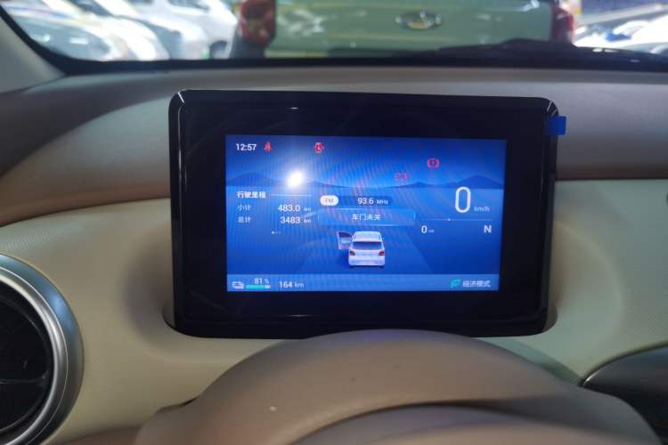 Used Wuling Hongguang MINIEV 2025 Four-Door Version Advanced Edition Instrument Cluster