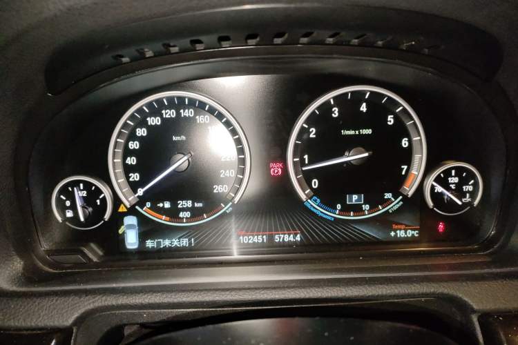 Used BMW 5 Series GT 2014 528i Luxury Edition
