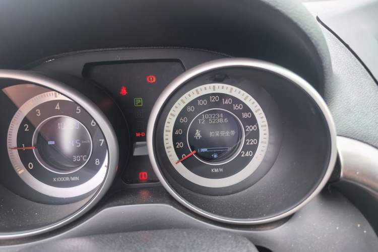 Used Bestune X80 2016 2.0L Automatic Luxury Model
