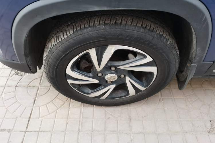 Used Baojun 510 2017 1.5L Manual Luxury Model