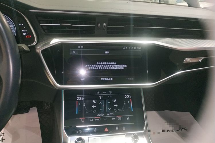 Used Audi A6L 2023 45 TFSI Prestige Dynamic Edition
