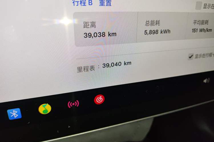 Used Tesla Model Y 2022 Rear-Wheel-Drive Version Odometer Close Up