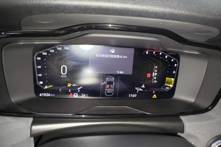 Used Lynk & Co 03 2021 1.5TD DCT Jing Champion Edition
