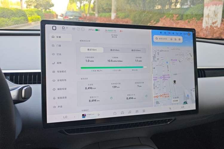 Used XPeng MONA M03 2025 600 with Ultra-Long Range Max