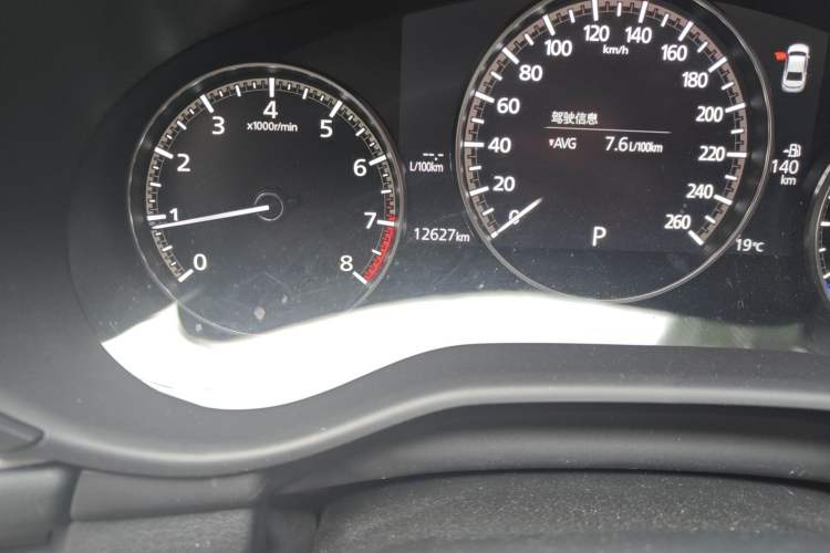 Used Mazda 3 Axela 2023 2.0L Automatic Zhiqing Edition