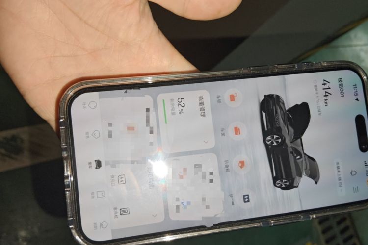 Used Zeekr 001 2022 Ultra-Long Range Single-Motor WE Version Vehicle Key