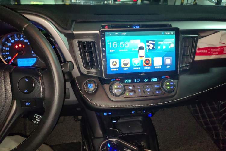 Used Toyota RAV4 2016 2.0L CVT Two-Wheel Drive Fashion Edition China V Standard