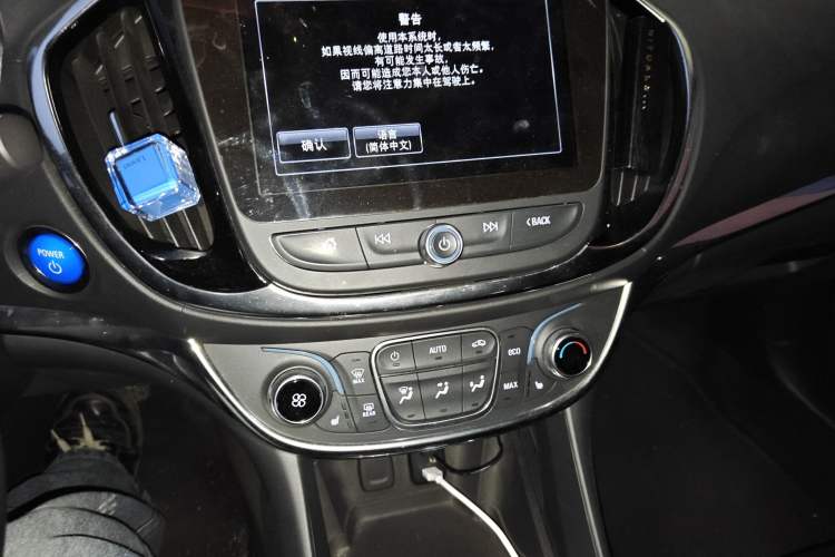 Used Buick VELITE 5 2017 Urban Extended-Range Model
