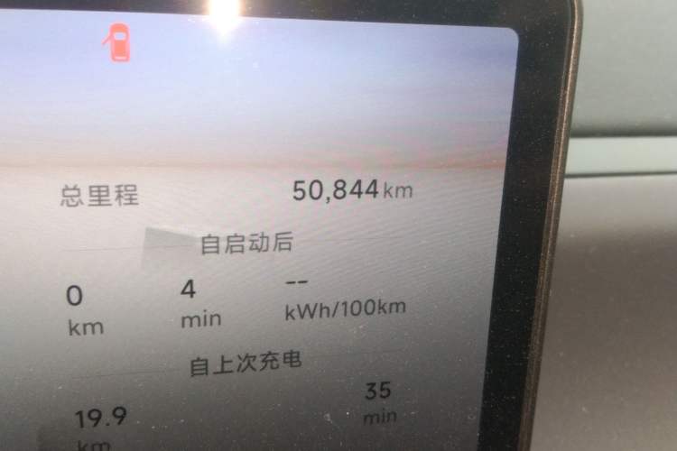 Used Leapmotor C10 2026 605 LiDAR Version
