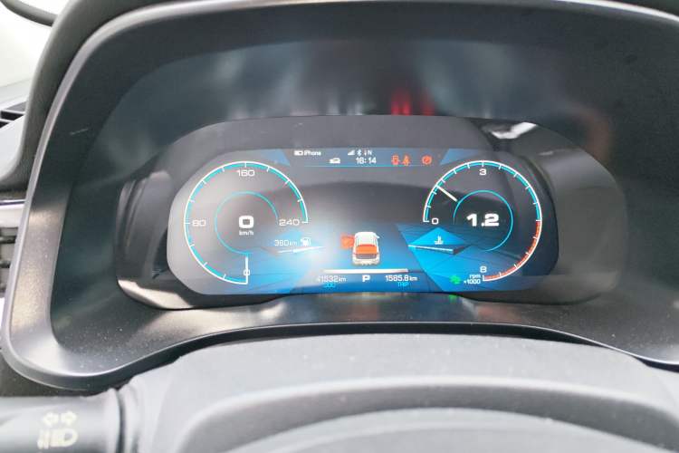 Used Haval F5 2020 1.5T DCT iXuan