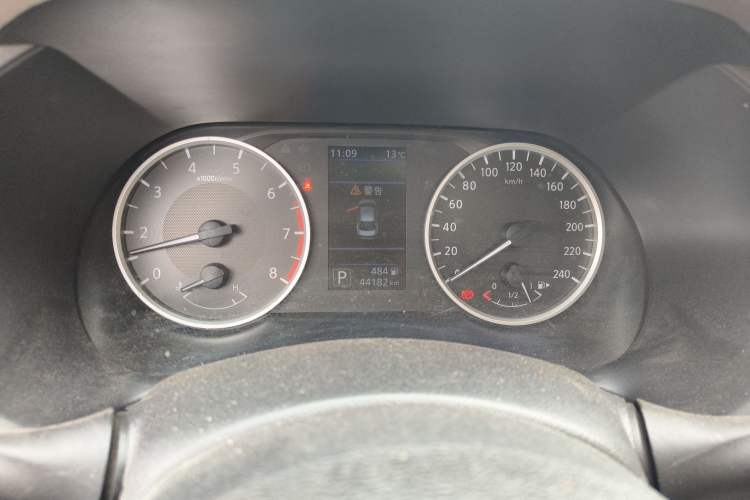 Used Nissan Sylphy 2022 1.6L XL CVT Enjoyment Edition
