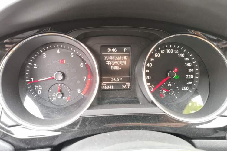 Used Volkswagen Sagitar 2018 280TSI DSG Ignite Edition Instrument Cluster