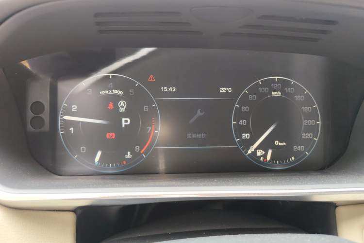 Used Land Rover Range Sport 2015 3.0 SC V6 HSE DYNAMIC Instrument Cluster