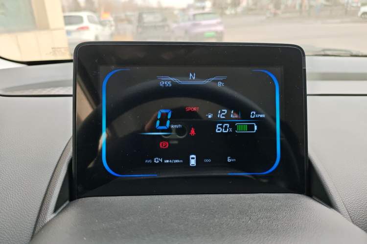 Used Qiyuan Lumin 2025 205 km Xiangqin Version