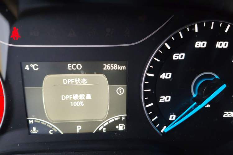 Used JMC Fushun 2023 2.0T Automatic Mid-Range Mid-Roof Commercial Multi-Purpose 6-Seater Passenger Vehicle
