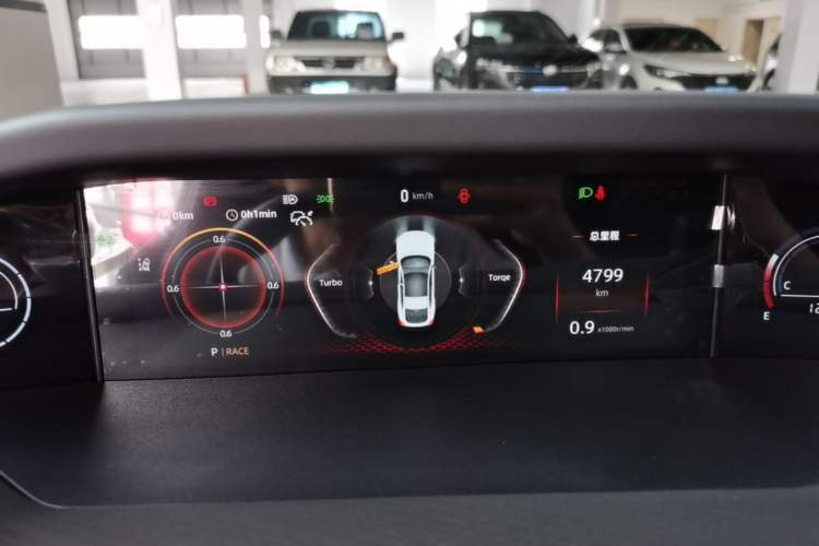 Used CHANGAN UNI-V 2024 1.5T Prestige Edition Instrument Cluster