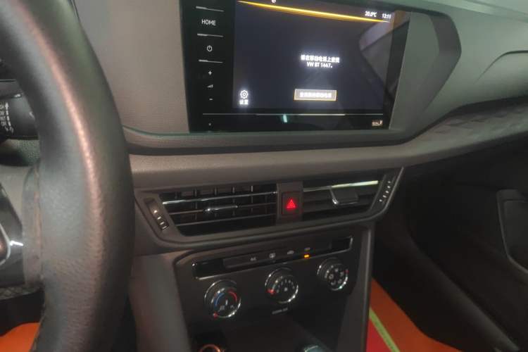 Used Volkswagen Tharu 2021 280TSI Two-Wheel Drive Trend Edition Audio And AC Panel