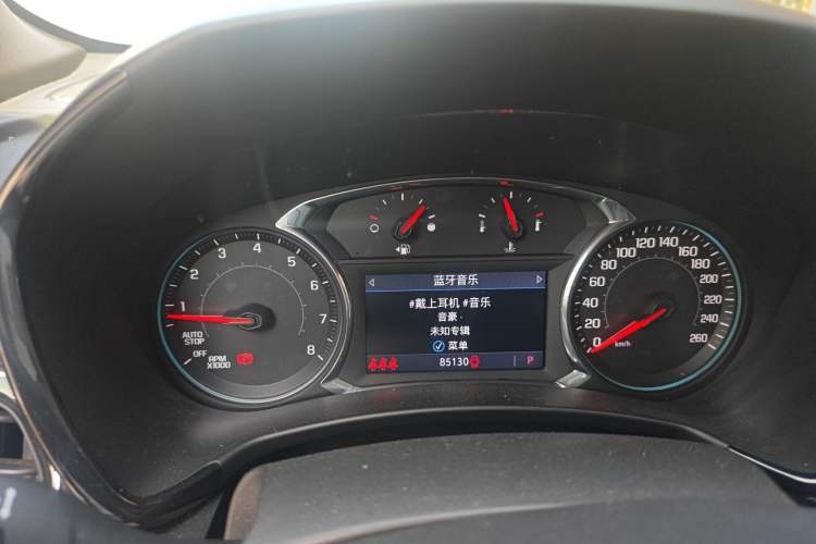 Used Chevrolet Equinox 2021 550T RS Four-Wheel Drive Intelligent Guardian Edition