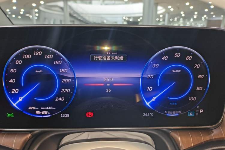 Used Mercedes-Benz EQE SUV 2024 500 4MATIC Pioneer Edition