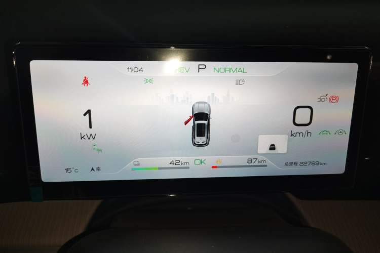 Used BYD Song Pro New Energy 2023 Champion Edition DM-i 110KM Excellence Model Instrument Cluster