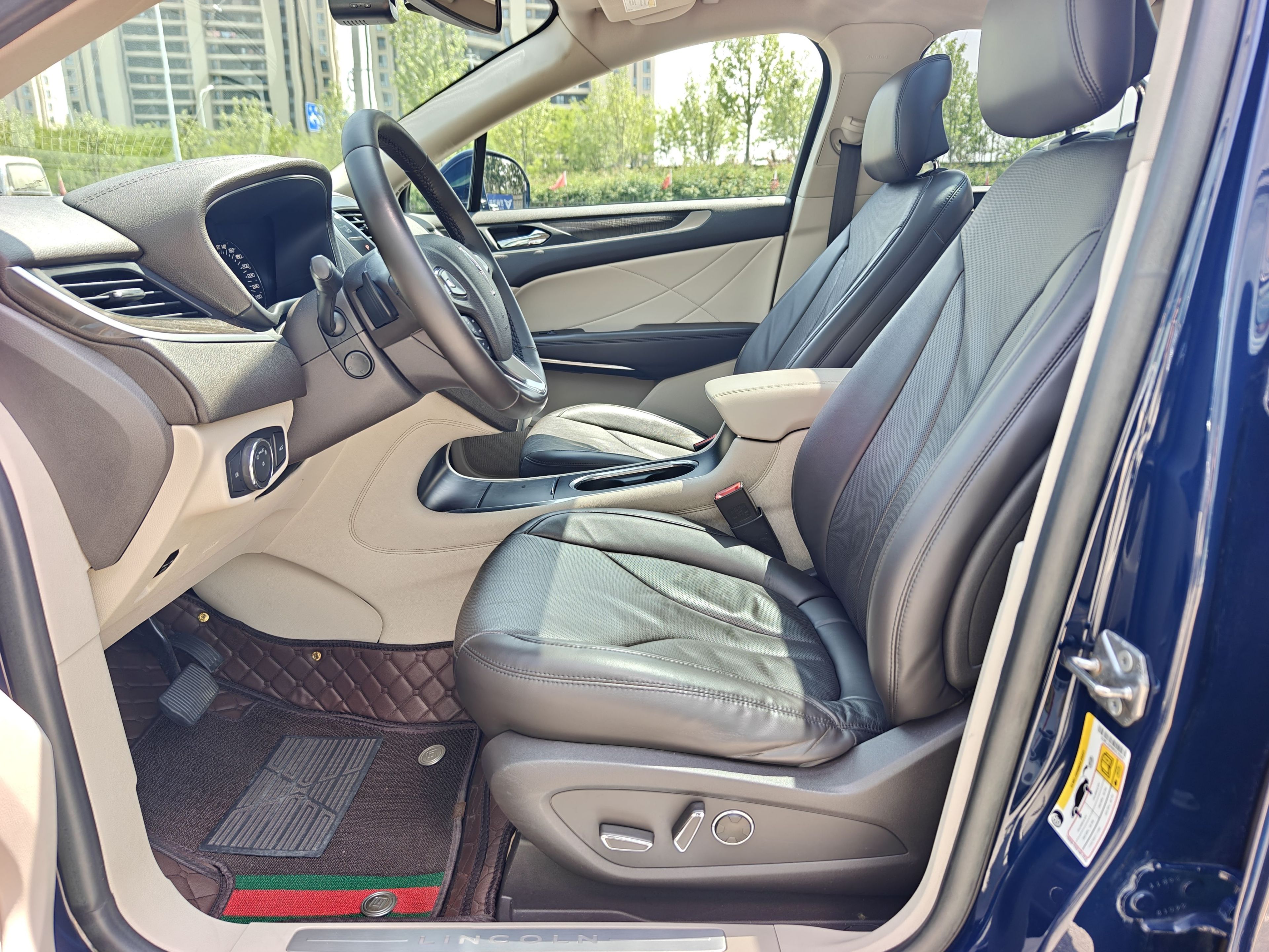 Avant de la voiture