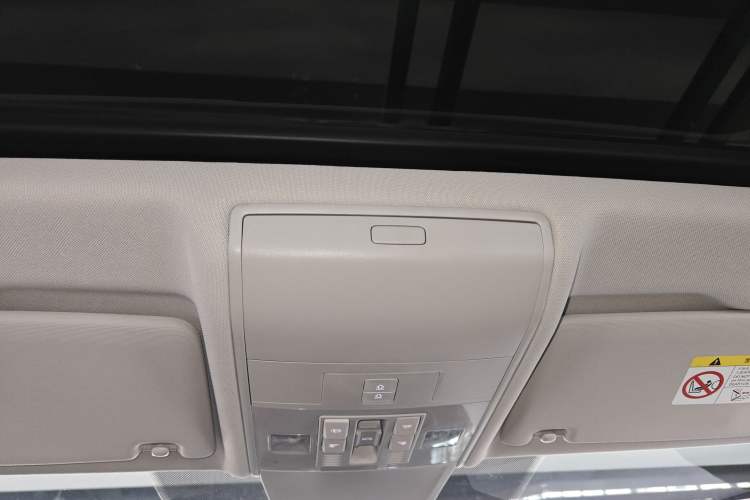 Used Volkswagen Tiguan L New Energy 2022 430 PHEV Plug-in Hybrid Flagship Edition Headliner