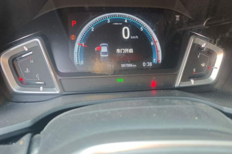 Used Honda Crider 2019 180 Turbo CVT Leading Edition China VI Odometer Close Up