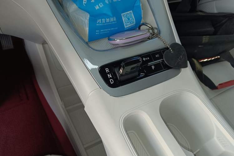 Used Geely Galaxy Geome 2025 310km Dream Edition