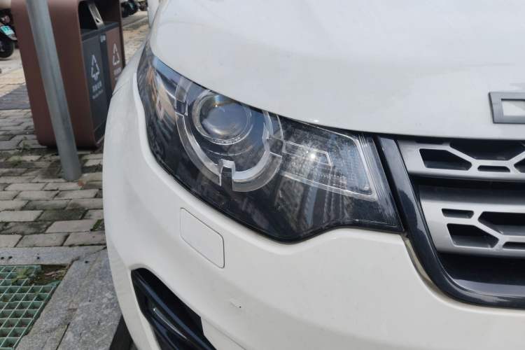 Used Land Rover Discovery Sport 2016 2.0T SE
