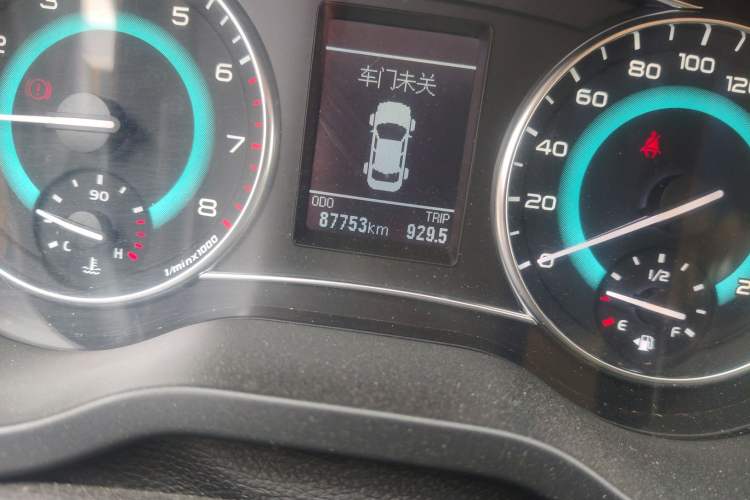 Used Great Wall C30 2015 1.5L Manual Luxury Model
