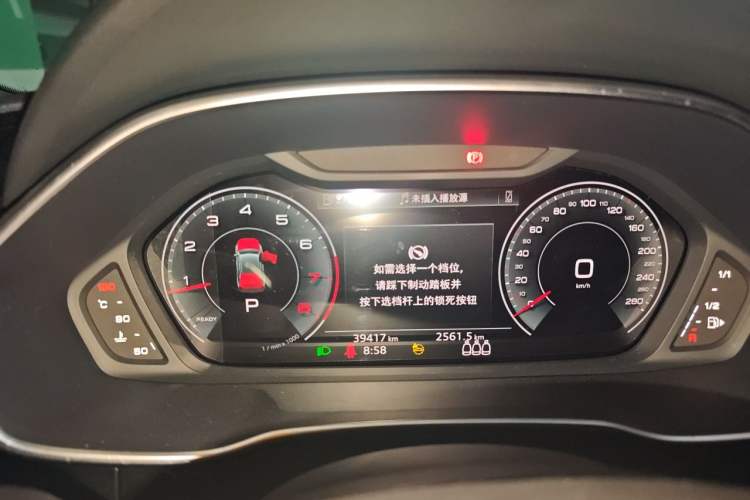 Used Audi Q3 2023 35 TFSI Fashion Dynamic Model (1.4T)
