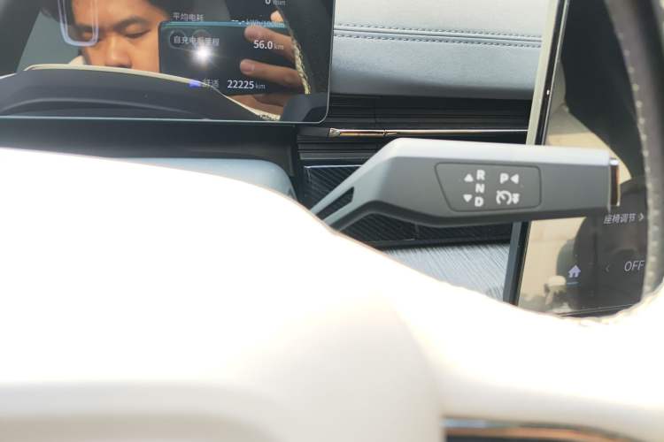 Used Dongfeng eπ eπ007 2024 530 Pro Version
