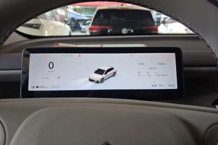 Used Leapmotor B01 2025 550 Comfort Edition
