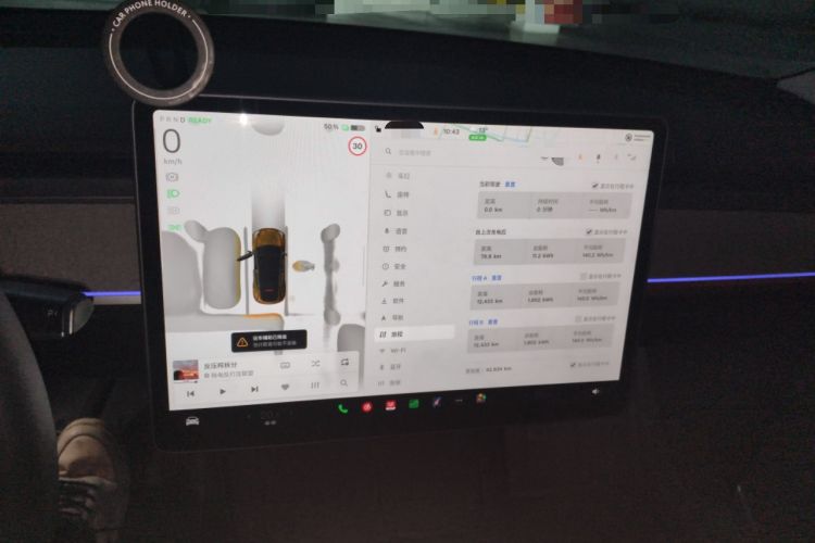 Used Tesla Model Y 2024 Rear-Wheel-Drive Version