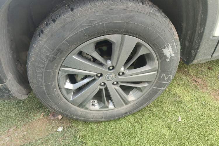 Used CHANGAN CS75 2021 Honor Million Edition 280T Manual Elite Model Exterior 4