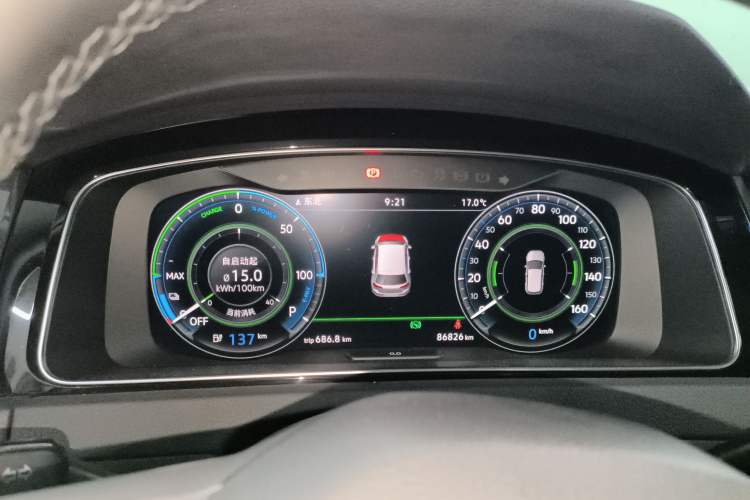 Used Volkswagen Golf Pure Electric 2020 Chari Instrument Cluster