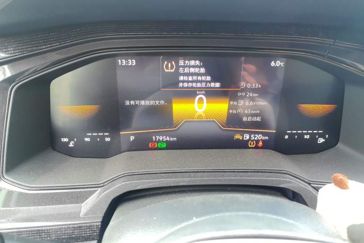 Used Volkswagen Lavida 2025 New Sharp 1.5L Outstanding New Edition
