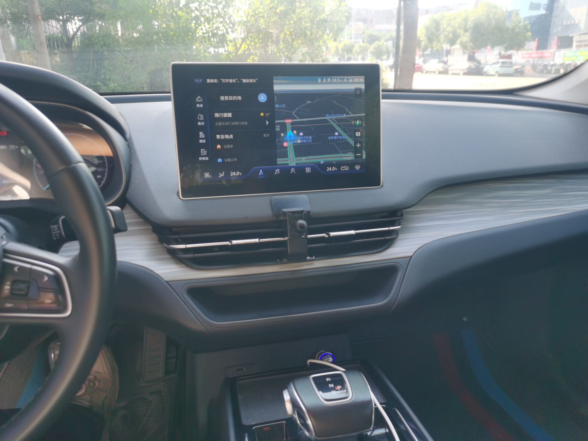 Hongqi E-QM5 2023 620km PLUS — снимка 13