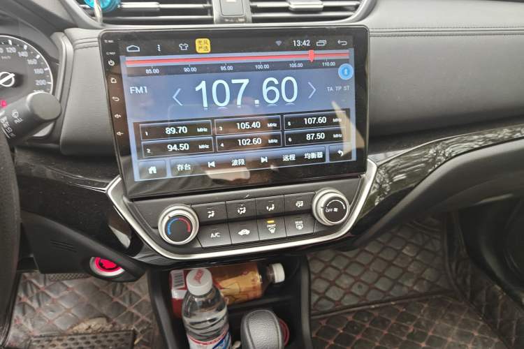 Used Honda Crider 2019 180 Turbo CVT Comfort Edition China V Audio And AC Panel