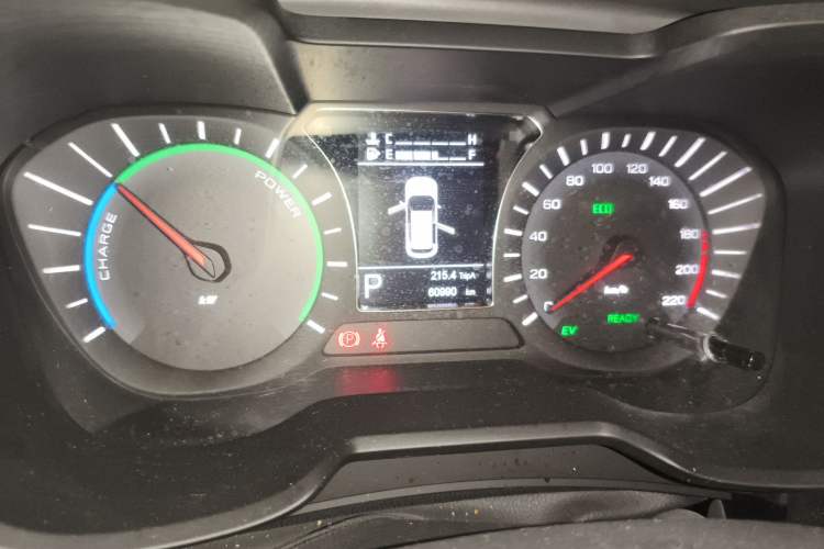 Used GAC Trumpchi GS4 New Energy 2019 1.5L PHEV Smart Enjoyment Version
