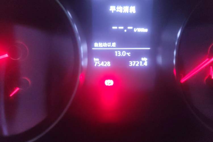 Used Volkswagen Golf 2014 1.4TSI Automatic Luxury Model
