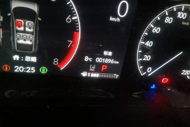 Used Honda CR-V 2024 240TURBO Two-Wheel-Drive FENGSHANG Edition 5 Seats