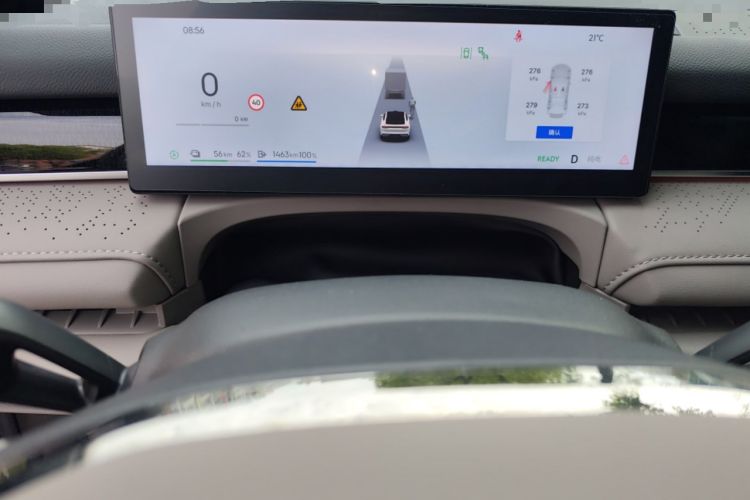 Used Geely Galaxy 8 2025 130km EM-i Flagship Edition